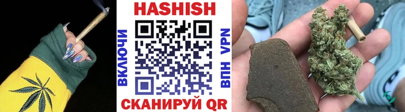 где купить МЕГА ГАШИШ хэш Кизилюрт