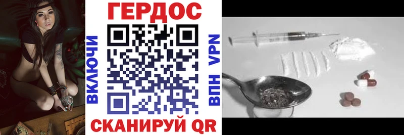 МЕГА вход  Кизилюрт  Героин хмурый 