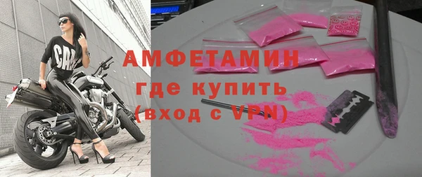кокаин перу Зеленокумск