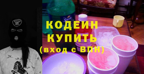 марихуана Михайлов