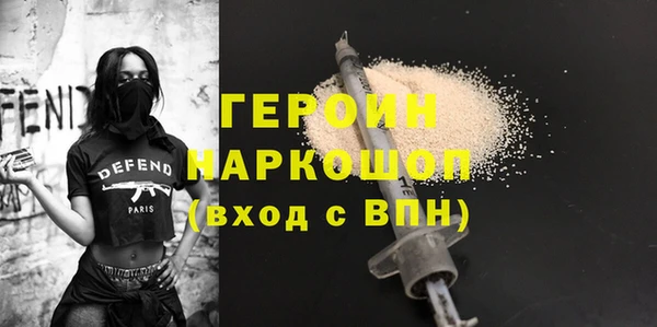 прущий лед Липки