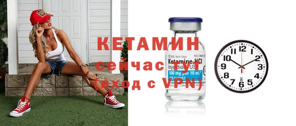мет Михайловск