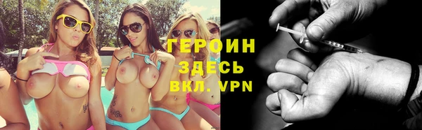 спиды Заводоуковск