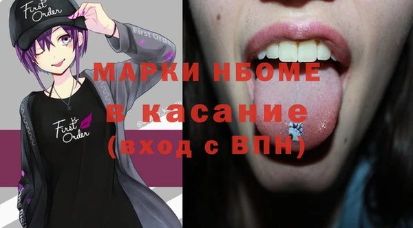 прущая мука Зеленодольск