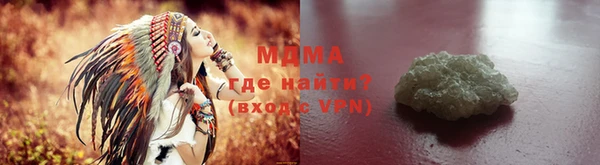 круглые Зерноград