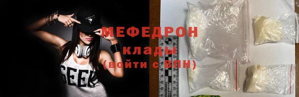 не бодяженный Заволжье