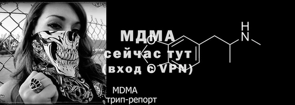 apvp Нягань