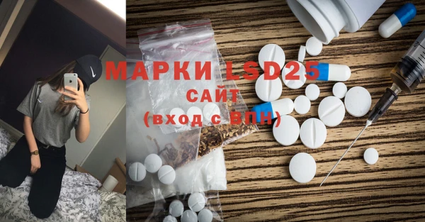 кокаин перу Зеленокумск
