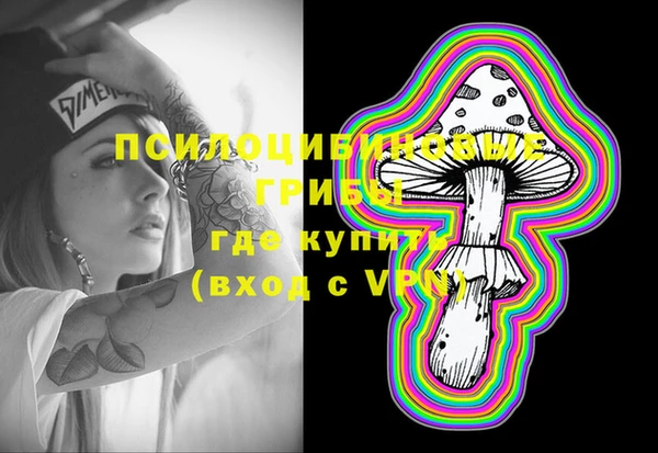 круглые Зерноград