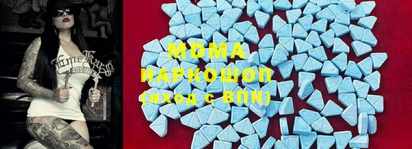 кокаин VHQ Коряжма