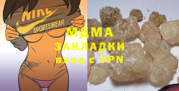 не бодяженный Заволжье