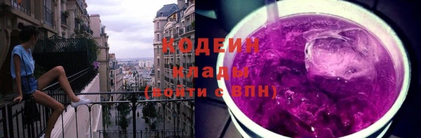 ECSTASY Лиски