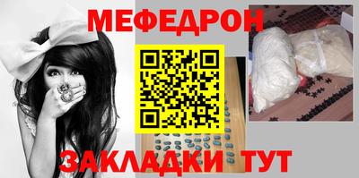 хмурый Донской