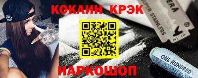 хмурый Донской