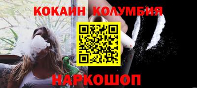 mdpv Гусев