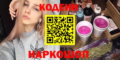крисы Ивантеевка