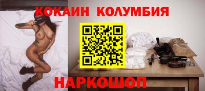 mdpv Гусев