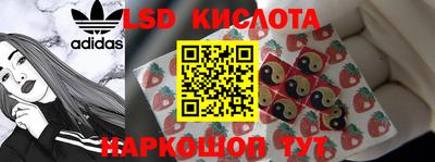 кокаин VHQ Гусь-Хрустальный