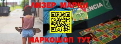 mdpv Гусев