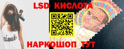 кокаин VHQ Гусь-Хрустальный
