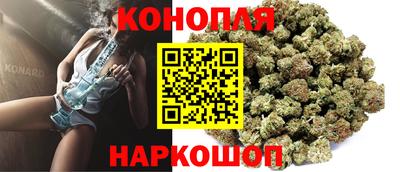кокаин VHQ Гусь-Хрустальный