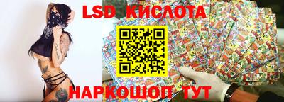 кокаин VHQ Гусь-Хрустальный