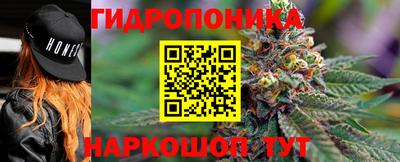 mdpv Гусев