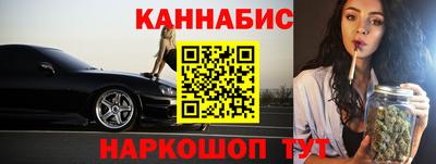 шишки Дубна