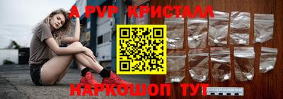 кокаин VHQ Гусь-Хрустальный