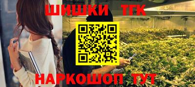 mdpv Гусев