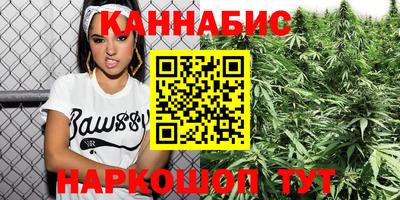 mdpv Гусев