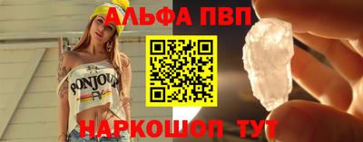 кокаин VHQ Гусь-Хрустальный