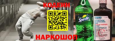 хмурый Донской