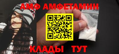 кокаин VHQ Гусь-Хрустальный