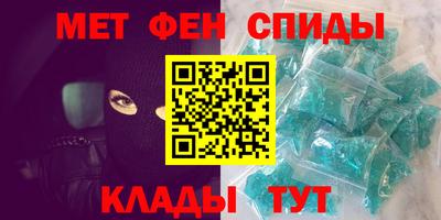 марихуана Донецк
