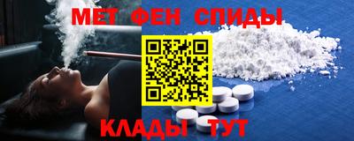шишки Дубна