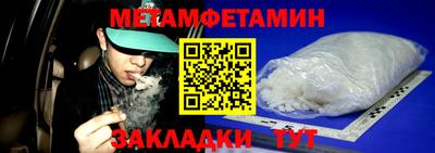 mdpv Гусев