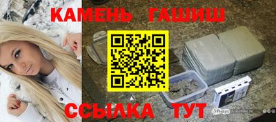 марихуана Донецк
