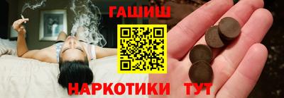кокаин VHQ Гусь-Хрустальный