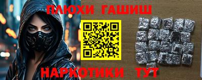 хмурый Донской