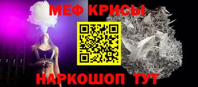 mdpv Гусев