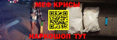 mdpv Гусев