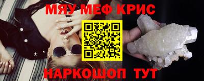 марихуана Донецк