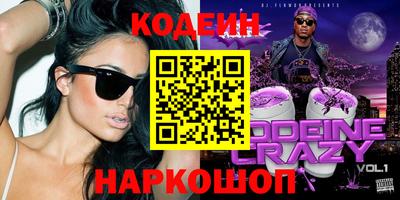 mdpv Гусев