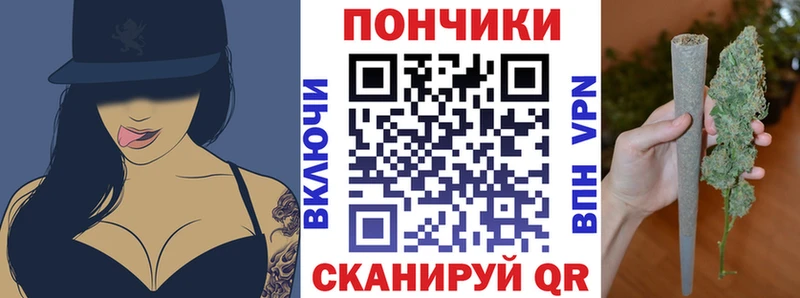 Каннабис гибрид Кизилюрт