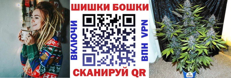 Каннабис Ganja  Кизилюрт 